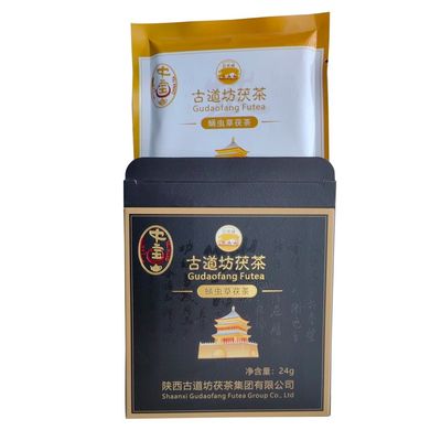 0.144kg Сжатый кирпич Puer для пива и напитков от Jingyang FUTEA Подарочная коробка стиль упаковки
