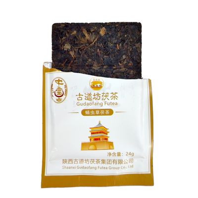 0.144kg Сжатый кирпич Puer для пива и напитков от Jingyang FUTEA Подарочная коробка стиль упаковки