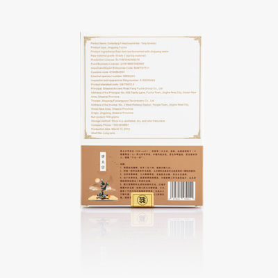 0.5кг Чистый китайский Чай из черной шерсти Травяные чаи для здоровья Подарок Звезда Чайный пакет Адрес Вес 0,5кг