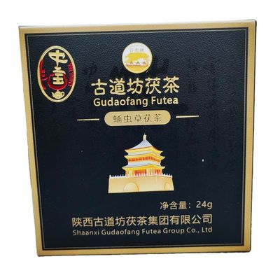 Официальные производители чая в Шэньси (Shaanxi) - крупные производители чая с большим количеством и концессиями на 5-10-летний темный чай