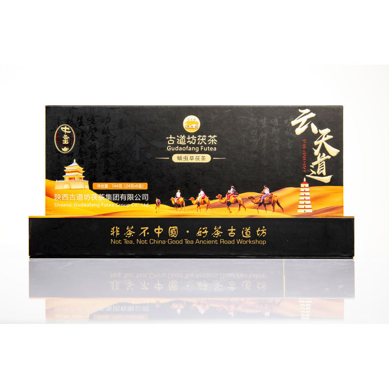 0.144kg Сжатый кирпич Puer для пива и напитков от Jingyang FUTEA Подарочная коробка стиль упаковки