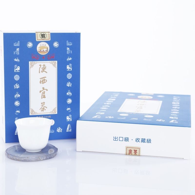Jingyang FuTea Подлинный тёмный чай Шэньси 500 г Подходит для хранения первоклассных чайных листьев