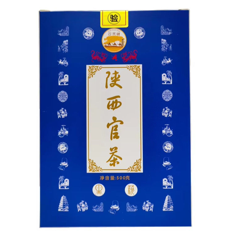 Экспорт FuTea Dark Tea Natural Superfine Compressed Tea Carton Package с длительным сроком годности и хорошим вкусом